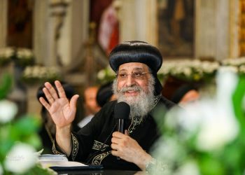رسالة البابا تواضروس الثاني لشعب الكنيسة بمناسبة بدء صوم الرسل