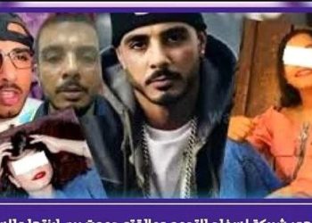 قضية سفاح التجمع ما زالت المفاجاة مستمرة ماذا وجد بغرفة الموت وظهور مفاجئ لـ أم شهد