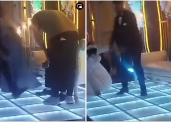 عريس كفر صقر