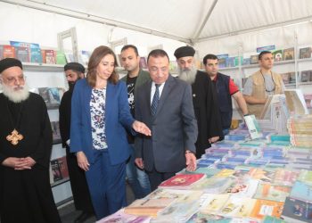 معرض الكتاب