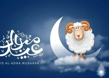 موعد مع أطول إجازة رسمية