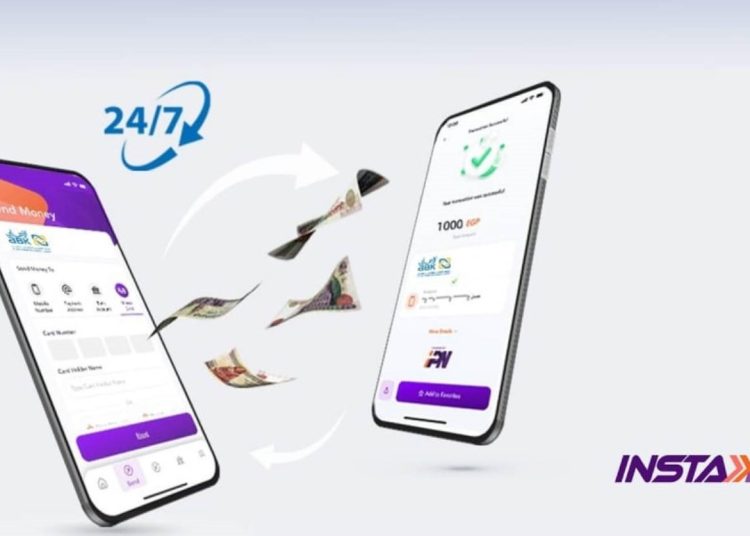 بشرى سارة كشف خطوات استرداد الأموال التي تحول بالخطأ وحدود السحب على إنستا باي عقب قرار المركزي 1 إنستا باي