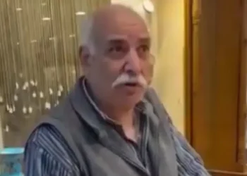 بازار مصري يثير غضب عارم