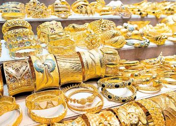 أرتفاع أسعار الذهب