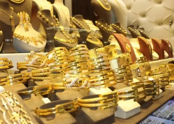 أسعار الذهب