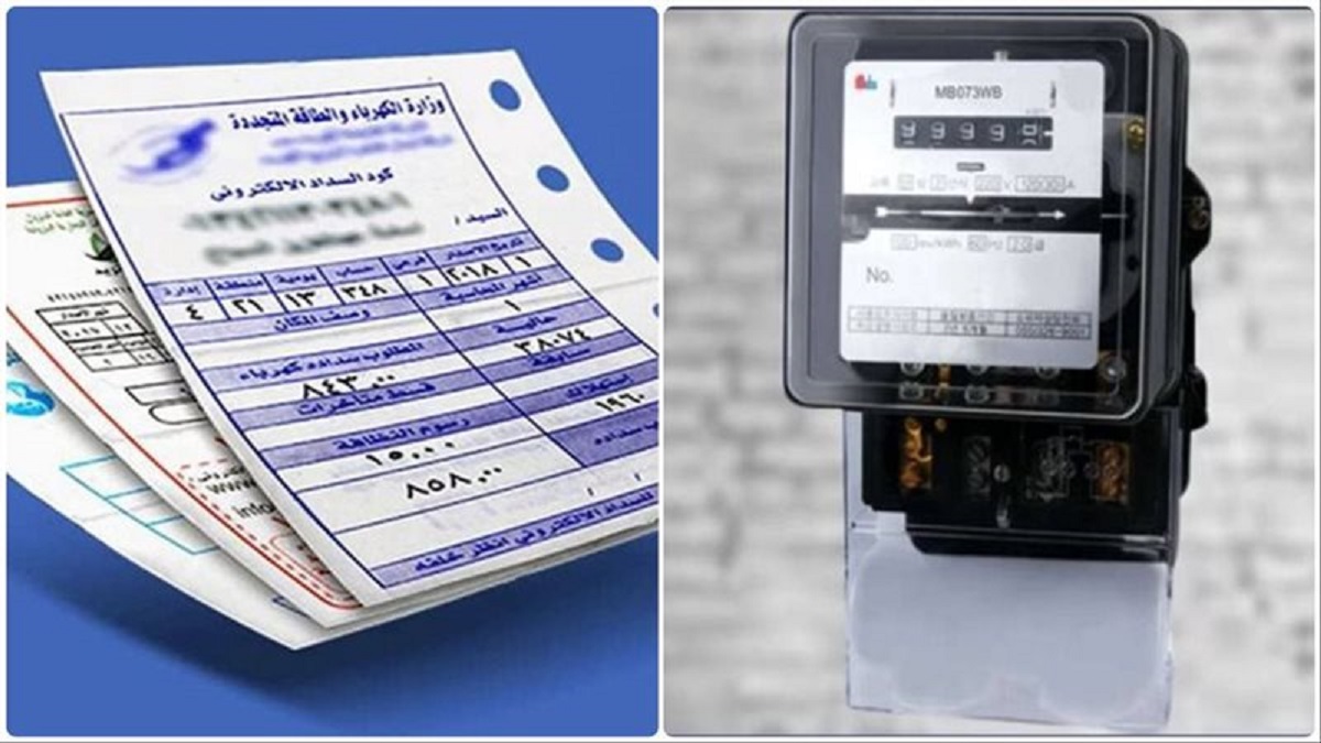الكهرباء تكشف أسباب ارتفاع فواتير العدادات مسبقة الدفع والعدادات القديمة 4 زيادة أسعار الكهرباء
