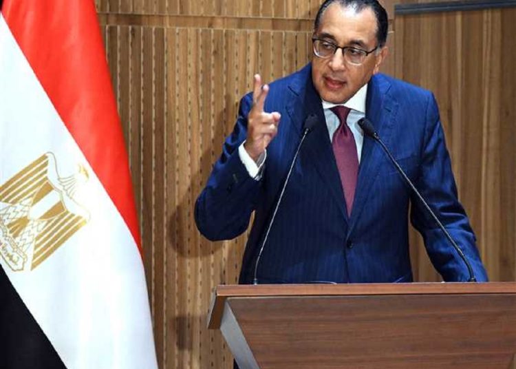 رئيس الحكومة يعلن حل أزمة الكهرباء نهائيا في هذا الموعد 1 الحكومة تنفى فرض زيادات ضريبية جديدة على المواطنين