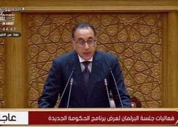 تصريح رئيس الحكومة