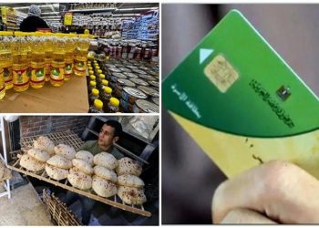 حرمان هؤلاء من الدعم وزير التموين يفاجئ 23 مليون مواطن بخطوة جديدة بشأن البطاقات التموينية