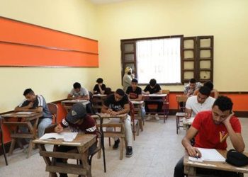 وزارة التربية والتعليم تكشف حقيقة تسريب امتحان الجيولوجيا المتداول على تليجرام
