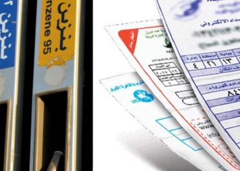 المتحدث باسم مجلس الوزراء يوضح خطة رفع أسعار الكهرباء والبنزين الفترة القادة
