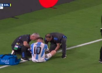 نهائي كوبا أمريكا
