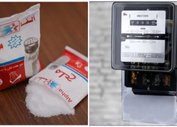 الحكومة تكشف عقوبة سرقة الكهرباء بسبب وضع أكياس الملح فوق العداد بعد ضبط 6886 قضية