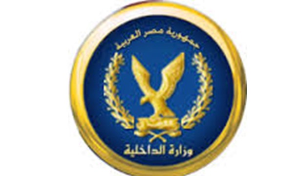 واقعة شارع فيصل تفاصيل القبض على مرتكب واقعة الشاشة المسيئة 2 القبض على صاحب واقعة شارع فيصل