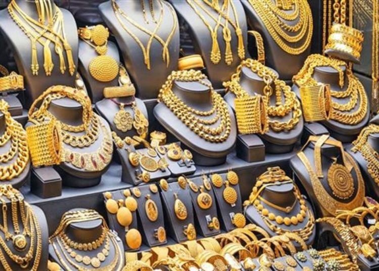 أسعار الذهب اليوم 1أغسطس 2024 تقفز بعد قرار البنك المركزي الأمريكى وعيار 21 مفاجأة 1 أسعار الذهب