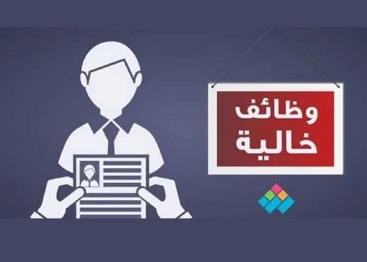 فرص عمل خالية بالسعودية بمرتبات مجزية في مجال المبيعات اعرف الشروط وطريقة التقديم 1 2018 4 8 10 47 37 884 473