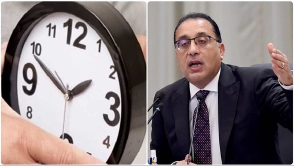التوقيت الصيفي يحدث خلل مؤقت خلال ساعات في محافظ الهاتف المحمول 4 موعد إلغاء التوقيت الصيفي