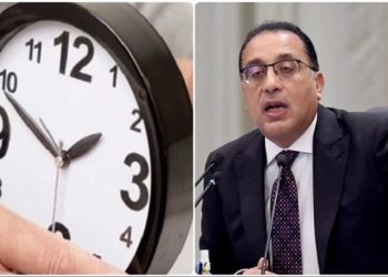التوقيت الصيفي