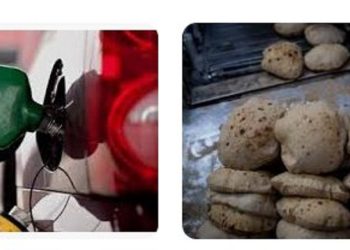 الخبز المدعم