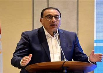 رئيس الوزراء