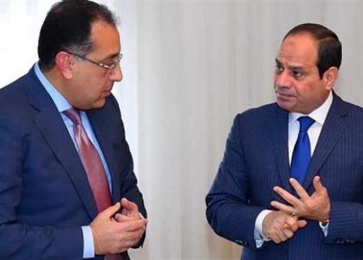 توجيه الرئيس السيسي بإقرار حزمة اجتماعية جديدة لتخفف أعباء المواطنين 1 توجيهات الرئيس السيسي