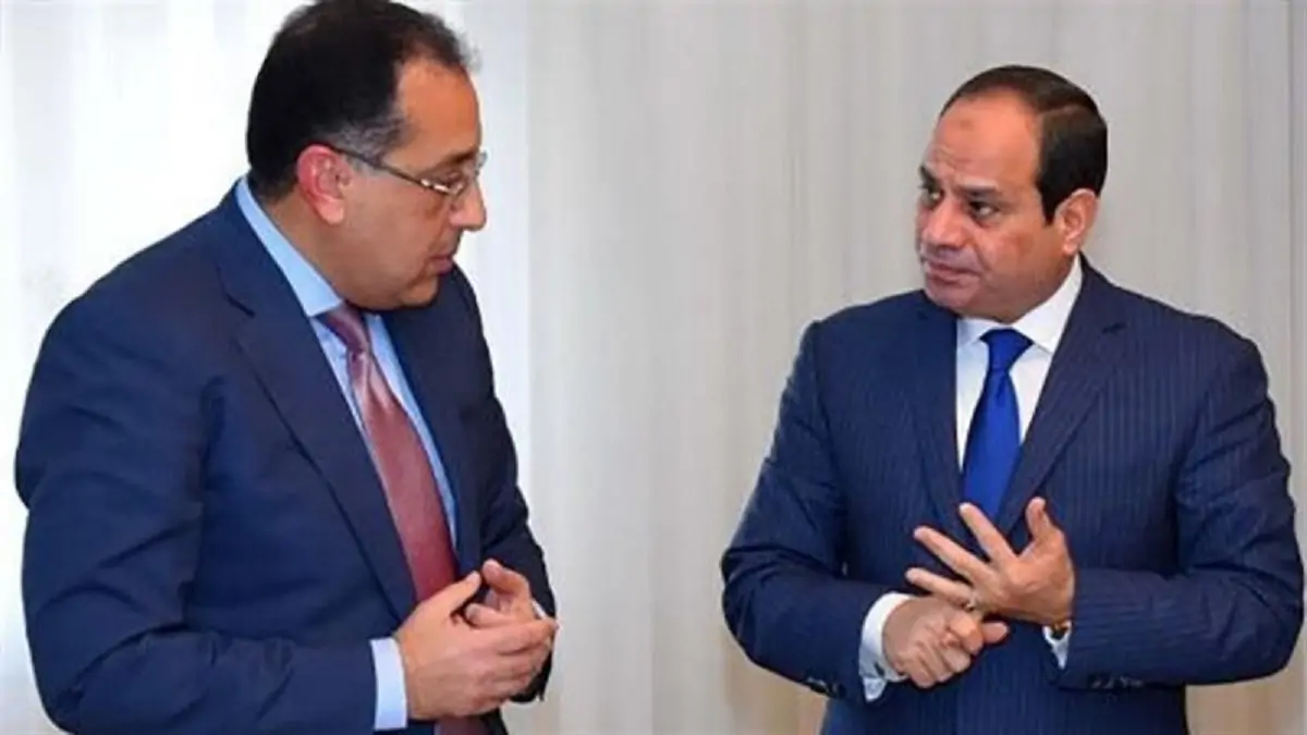 تفاصيل أداء الدكتور مصطفى مدبولي اليمين الدستورية أمام الرئيس عبدالفتاح السيسي 2 الرئيس السيسي يصدر قرار بتعيين وزير دفاع جديد