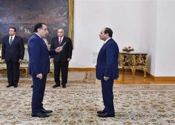 اليمين الدستورية أمام الرئيس