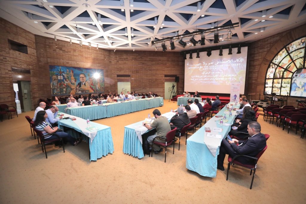 الهيئة القبطية الإنجيلية بشان أخلاقيات الذكاء الاصطناعي تنظم حلقة نقاشية 3 الهيئة القبطية الإنجيلية بشان أخلاقيات الذكاء الاصطناعي
