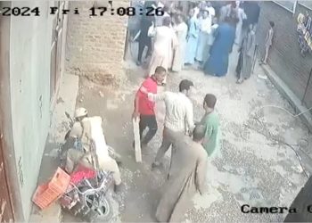 قرية الكشح