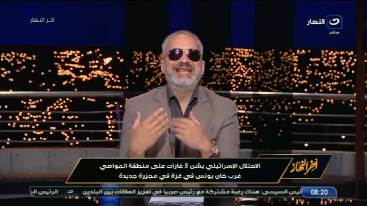 تامر أمين يعلن عن السر وراء إرتدائه نظارة سوداء على الهواء 4 370213949 1744062112775153 1529020548200417293 n 1