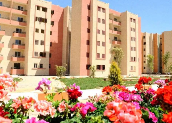 الإسكان