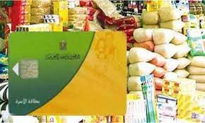 وزير التموين يزف أخبار مُبشرة لجموع المصريين 4 الدعم التمويني