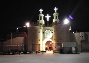 دير المحرق