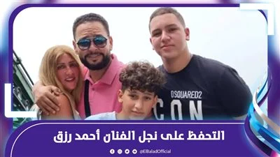 الفنان أحمد رزق يتلقى صدمة جديدة الحبس في انتظار ابنه بعد وفاة عامل دليفري فى حادث سير 2 الحبس في انتظار نجل الفنان أحمد رزق