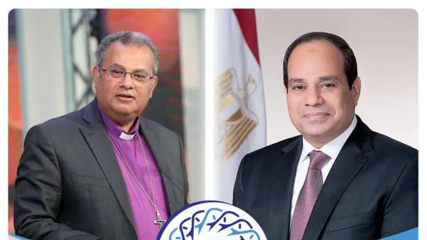رسالة رئيس الطائفة الإنجيلية القس أندريه زكي بعد تأدية الحكومة اليمين 2 رئيس الطائفة الإنجيلية يهنئ الحكومة الجدبدة