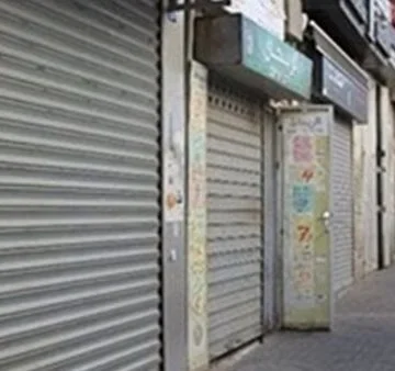 تفاصيل غلق المحال التجارية بدءًا من اليوم في هذا التوقيت اعرف المواعيد الجديدة باستثناءً هؤلاء 3 تفاصيل غلق المحال التجارية