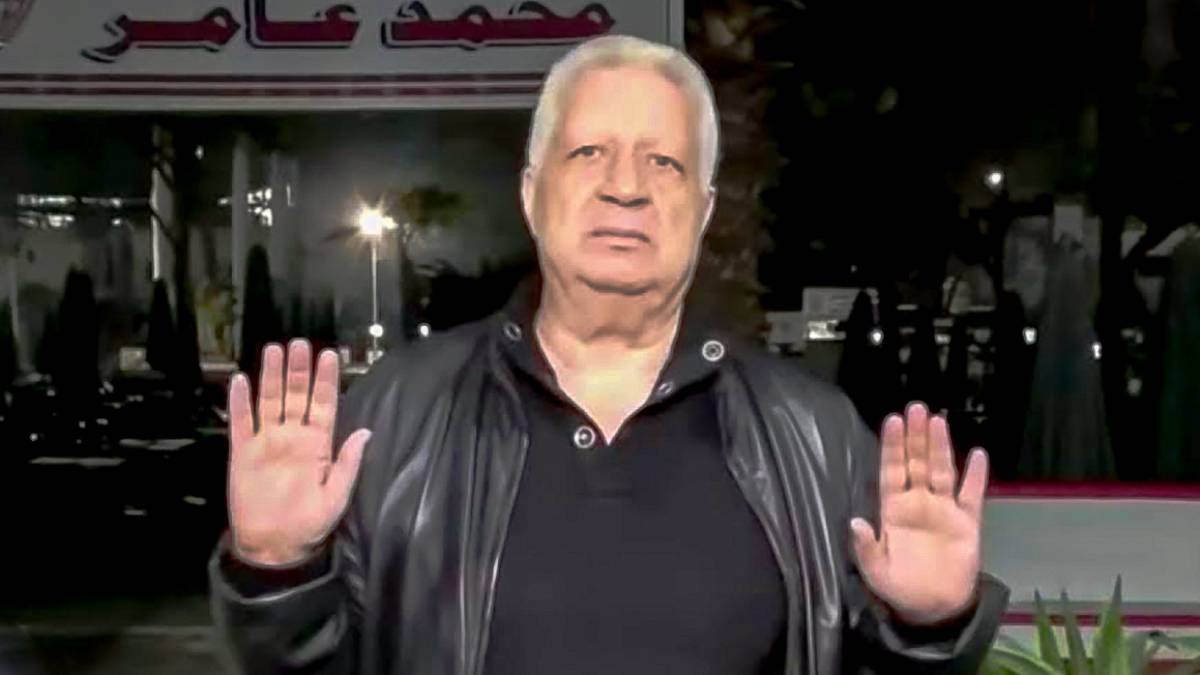 مسمعش صوتك هجوم قوي من مرتضى منصور عضو مجلس الزمالك بسبب هذا اللاعب 2 مرتضى منصور يرد على الاتهامات