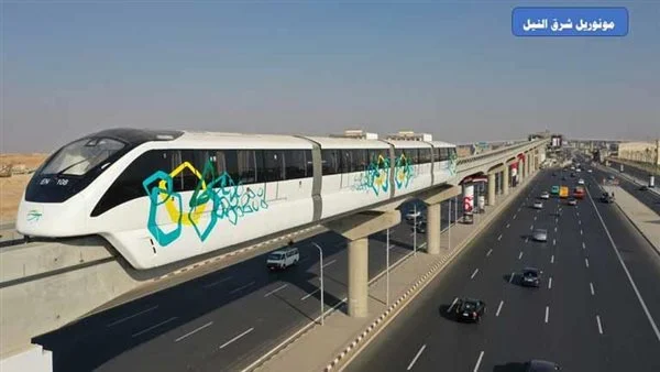 الإعلان عن المناطق المستفيدة من خط المونوريل شرق النيل الجديد 3 المناطق المستفيدة من خط المونوريل