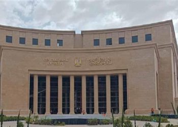 تراجع سعر الفائدة على القروض