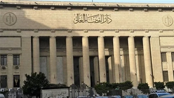 تفاصيل إحالة رئيس إدارة شركة الاستثمارات الكويتية المصرية وزوجتة للمحاكمة العاجلة 1 شركة الاستثمارات الكويتية المصرية