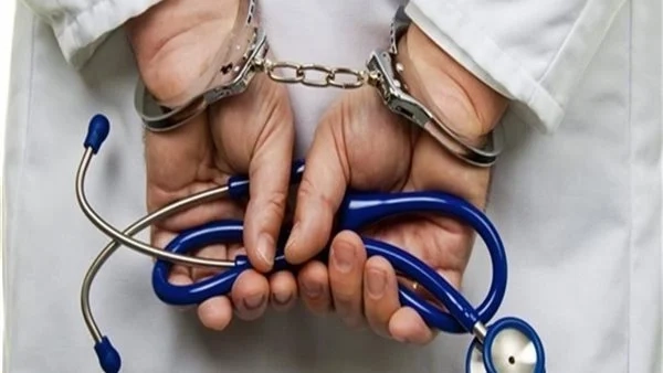 جامعة عين شمس تصدر بيان عاجل عقب انتحال شخص صفة طبيب وعضو بهيئة التدريس 1 انتحال شخص صفة طبيب