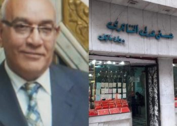 جواهرجي بولاق