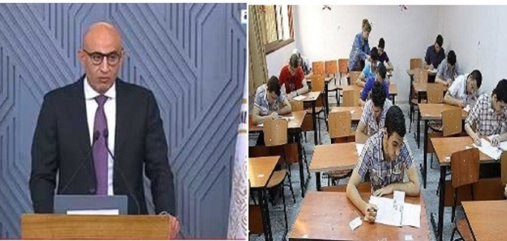 مفاجآت بقائمة أوائل الثانوية العامة علمي علوم بعد التعديل تبديل مراكز واختفاء أسماء 4 قائمة أوائل الثانوية العامة