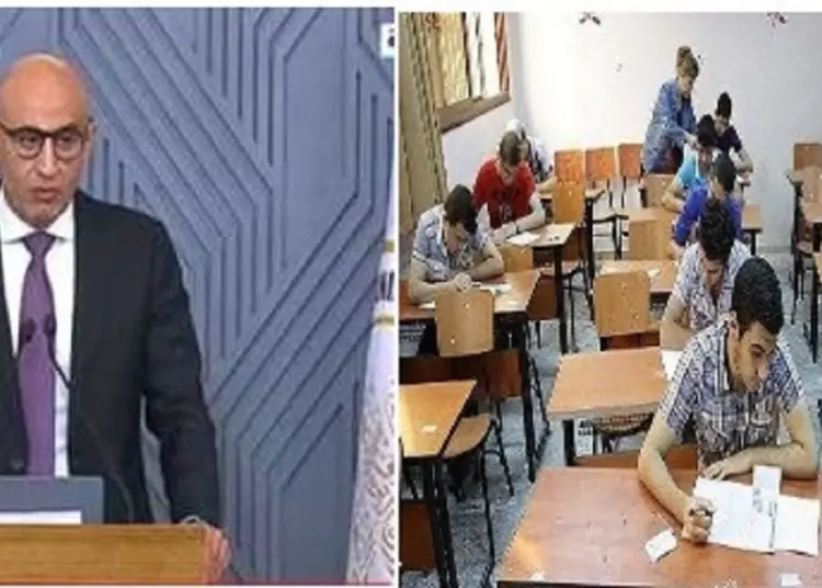 بشرى سارة لـ طلاب الثانوية العامة لمن يريد دخول كليات الطب 1 قائمة أوائل الثانوية العامة
