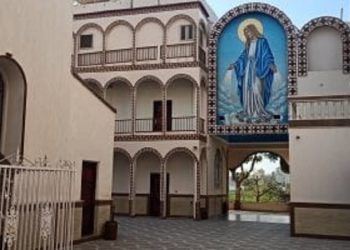 دير العذراء بياض