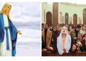الكنيسة تبدأ صيام العذراء مريم