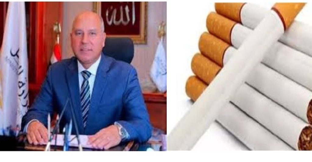 قرار هام من الفريق كامل الوزير وزير الصناعة والنقل يخص السجائر والدخان 4 قرار هام من الفريق كامل الوزير بشان السجائر