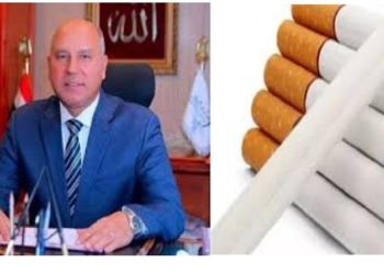 قرار هام من الفريق كامل الوزير بشان السجائر