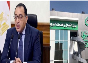 رسائل البريد المصري للمواطنين لطلب البيانات الشخصية الحكومة تحذر وتحسم الجدل وتوضح الحقيقة