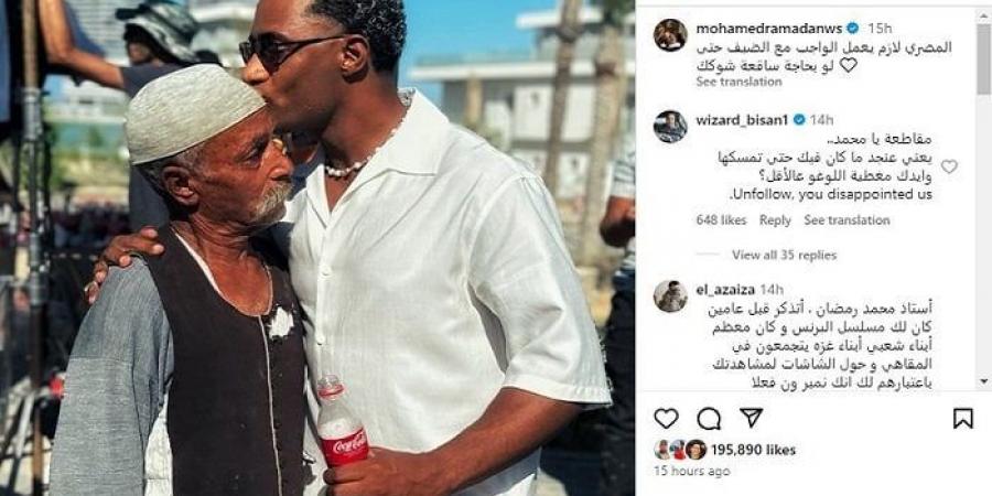 الفنان محمد رمضان يفجر مفاجاة عن سر صداقته برجل الأعمال نجيب ساويرس 5 الفنان محمد رمضان يتعرض لانتقادات جديدة